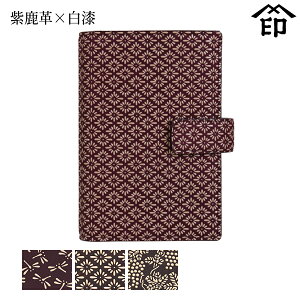 y󒍐Yiz bB`  B  2404 oC_[蒠[v×]a a 蕨 Mtg v[g oC_[ 蒠 6 B7 v a `H|i ` ㌴E