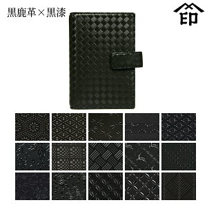 y󒍐Yiz bB`  B  2404 oC_[蒠[v×]a a 蕨 Mtg v[g oC_[ 蒠 6 B7 v a `H|i ` ㌴E