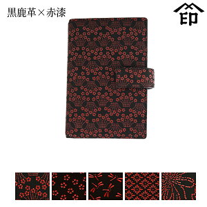 y󒍐Yiz bB`  B  2404 oC_[蒠[v×Ԏ]a a 蕨 Mtg v[g oC_[ 蒠 6 B7 v a `H|i ` ㌴E