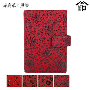 y󒍐Yiz bB`  B  2404 oC_[蒠[Ԏv×]a a 蕨 Mtg v[g oC_[ 蒠 6 B7 v a `H|i ` ㌴E