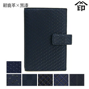 y󒍐Yiz bB`  B  2404 oC_[蒠[v×]a a 蕨 Mtg v[g oC_[ 蒠 6 B7 v a `H|i ` ㌴E