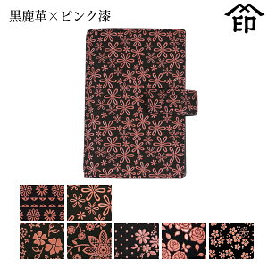 y󒍐Yiz bB`  B  2404 oC_[蒠[v×sN]a a 蕨 Mtg v[g oC_[ 蒠 6 B7 v a `H|i ` ㌴E