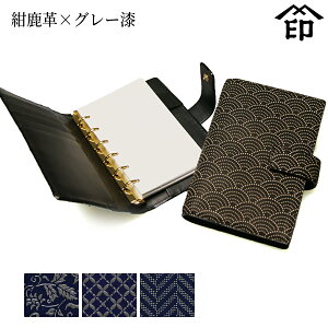 y󒍐Yiz bB`  B  2404 oC_[蒠[v×O[]a a 蕨 Mtg v[g oC_[ 蒠 6 B7 v a `H|i ` ㌴E