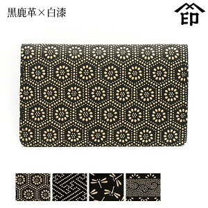 bB`  B  2501 h[v×] yTb/ш`/g{/ܓza a 蕨 Mtg v[g J[h J[hP[X v a `H|i ` ㌴E