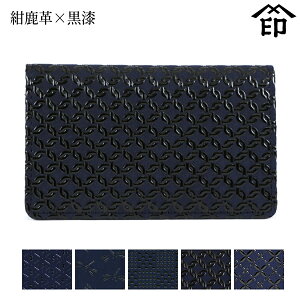 bB`  B  2501 h[v×] yЂ傤/g{/ςs/֌q/qza a 蕨 Mtg v[g J[h J[hP[X v a `H