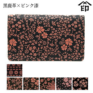 bB`  B  2501 h[v×sN] y`Ae[v/ኄ/AJu[/N}`X/RXX/Yȑza a 蕨 Mtg v[g J[h J[hP