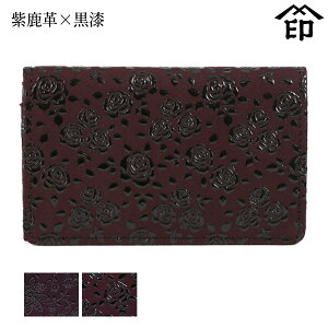 bB`  B  2501 h[v×] yN}`X/[Yza a 蕨 Mtg v[g J[h J[hP[X v a `H|i ` ㌴E