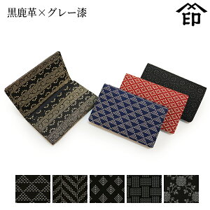 bB`  B  2501 h[v×O[] yg낱//ᏼH/ԑiq/CObV[Yza a 蕨 Mtg v[g J[h J[hP[X v a 