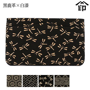 bB`  B  2502 Ph[v×] yTb/ш`/g{/ܓza a 蕨 Mtg v[g v a `H|i ` ㌴E