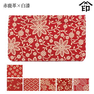 bB`  B  2502 Ph[Ԏv×] y/g{/He/Ԃǂ/~/za a 蕨 Mtg v[g v a `H|i ` ㌴E