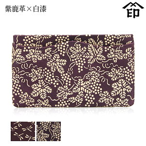 bB`  B  2502 Ph[v×] yg{/Ԃǂza a 蕨 Mtg v[g v a `H|i ` ㌴E