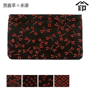 bB`  B  2502 Ph[v×Ԏ] yҊ//g{/Heza a 蕨 Mtg v[g v a `H|i ` ㌴E