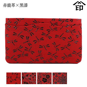 bB`  B  2502 Ph[Ԏv×] yg{/ԓ/AJu[/N}`Xza a 蕨 Mtg v[g v a `H|i ` ㌴E