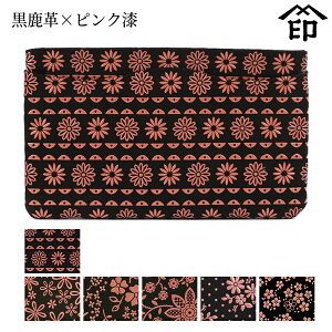 bB`  B  2502 Ph[v×sN] y`Ae[v/ኄ/AJu[/N}`X/RXX/Yȑza a 蕨 Mtg v[g v a 