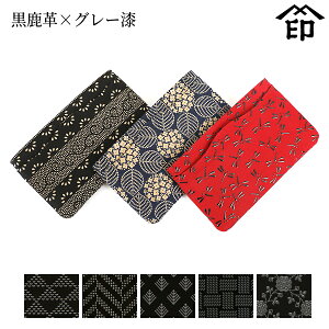 bB`  B  2502 Ph[v×O[] yg낱//ᏼH/ԑiq/CObV[Yza a 蕨 Mtg v[g v a `H|i ` ㌴