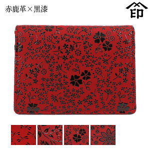 bB`  B  2504 Ƌؓ[Ԏv×] yg{/ԓ/AJu[/N}`Xza a 蕨 Mtg v[g Ƌ v a `H|i ` ㌴E