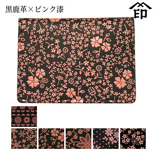 bB`  B  2504 Ƌؓicj[v×sN] y`Ae[v/ኄ/AJu[/N}`X/RXX/Yȑza a 蕨 Mtg v[g Ƌ v