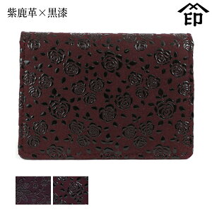 bB`  B  2504 Ƌؓicj[v×] yN}`X/[Yza a 蕨 Mtg v[g Ƌ v a `H|i ` ㌴E