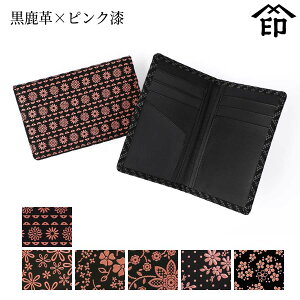 bB`  B  2506 J[hP[X i܂j[v×sN] y`Ae[v/ኄ/AJu[/N}`X/RXX/Yȑza a 蕨 Mtg v[g 