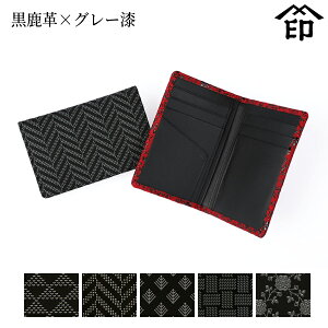 bB`  B  2506 J[hP[X i܂j[v×O[] yg낱//ᏼH/ԑiq/CObV[Yza a 蕨 Mtg v[g J[h v 