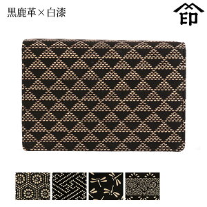 bB`  B  2516 h i}`EJuZtj[v×] yTb/ш`/g{/ܓza a 蕨 Mtg v[g J[h v a `H|i ` ㌴