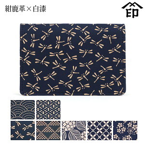 bB`  B  2516 h i}`EJuZtj[v×] yCg/Ђ傤/g{/g낱//q/Yȑza a 蕨 Mtg v[g J[h