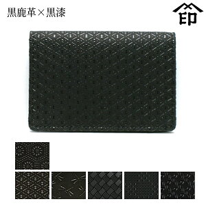 bB`  B  2516 h i}`EJuZtj[v×] yTb/Ђ傤/g{/ԑ/ςs/֌qza a 蕨 Mtg v[g J[h v 