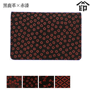 bB`  B  2516 h i}`EJuZtj[v×Ԏ] yҊ//g{/Heza a 蕨 Mtg v[g J[h v a `H|i ` ㌴