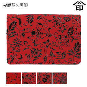 bB`  B  2516 h i}`EJuZtj[Ԏv×] yg{/ԓ/AJu[/N}`Xza a 蕨 Mtg v[g J[h v a `