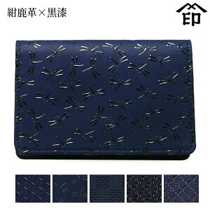 bB`  B  2516 h i}`EJuZtj[v×] yЂ傤/g{/ςs/֌q/qza a 蕨 Mtg v[g J[h v a