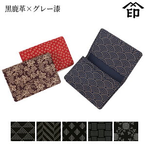 bB`  B  2516 h i}`EJuZtj[v×O[] yg낱//ᏼH/ԑiq/CObV[Yza a 蕨 Mtg v[g J[h v