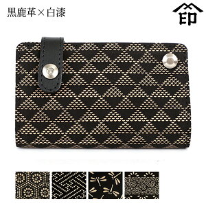 bB`  B  2521 J[hP[X[v×] yTb/ш`/g{/ܓza a 蕨 Mtg v[g J[h v a `H|i ` ㌴E