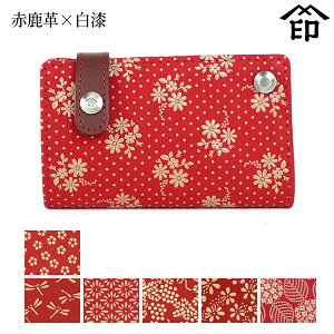 bB`  B  2521 J[hP[X[Ԏv×] y/g{/He/Ԃǂ/~/za a 蕨 Mtg v[g J[h v a `H|i ` ㌴E