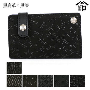 bB`  B  2521 J[hP[X[v×] yTb/Ђ傤/g{/ԑ/ςs/֌qza a 蕨 Mtg v[g J[h v a `H|i 