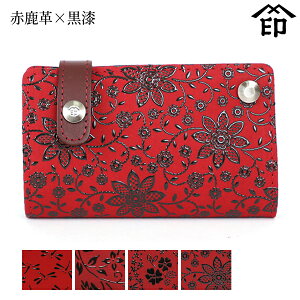 bB`  B  2521 J[hP[X[Ԏv×] yg{/ԓ/AJu[/N}`Xza a 蕨 Mtg v[g J[h v a `H|i ` ㌴