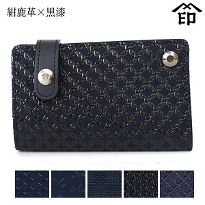 bB`  B  2521 J[hP[X[v×] yЂ傤/g{/ςs/֌q/qza a 蕨 Mtg v[g J[h v a `H|i 