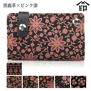 bB`  B  2521 J[hP[X[v×sN] y`Ae[v/ኄ/AJu[/N}`X/RXX/Yȑza a 蕨 Mtg v[g J[h v