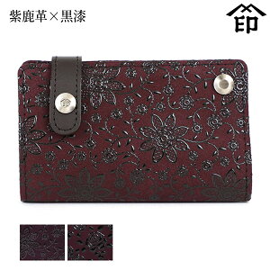 bB`  B  2521 J[hP[X[v×] yN}`X/[Yza a 蕨 Mtg v[g J[h v a `H|i ` ㌴E