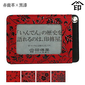 bB`  B  2525 pX[Ԏv×] yg{/ԓ/AJu[/N}`Xza a 蕨 Mtg v[g  pXP[X v a `H|i ` 