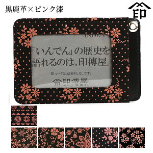 bB`  B  2525 pX[v×sN] y`Ae[v/ኄ/AJu[/N}`X/RXX/Yȑza a 蕨 Mtg v[g  pXP[