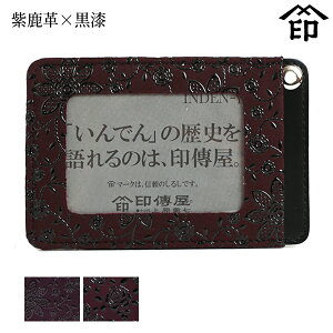 bB`  B  2525 pX[v×] yN}`X/[Yza a 蕨 Mtg v[g  pXP[X v a `H|i ` ㌴E