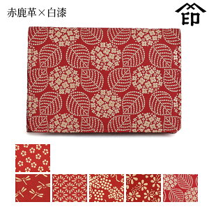 bB`  B  2526 h i}`EJuZtj[Ԏv×] y/g{/He/Ԃǂ/~/za a 蕨 Mtg v[g h P[X v a `H|i 