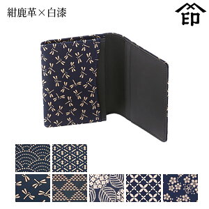 bB`  B  2526 h i}`EJuZtj[v×] yCg/Ђ傤/g{/g낱//q/Yȑza a 蕨 Mtg v[g h P[X 