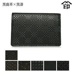 bB`  B  2526 h i}`EJuZtj[v×] yTb/Ђ傤/g{/ԑ/ςs/֌qza a 蕨 Mtg v[g h P[X v a