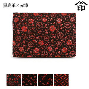 bB`  B  2526 h i}`EJuZtj[v×Ԏ] yҊ//g{/Heza a 蕨 Mtg v[g h P[X v a `H|i ` ㌴