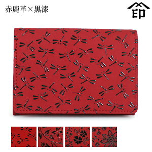 bB`  B  2526 h i}`EJuZtj[Ԏv×]yg{/ԓ/AJu[/N}`Xza a 蕨 Mtg v[g h P[X v a `