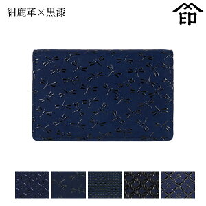 bB`  B  2526 h i}`EJuZtj[v×]yЂ傤/g{/ςs/֌q/qza a 蕨 Mtg v[g h P[X v a