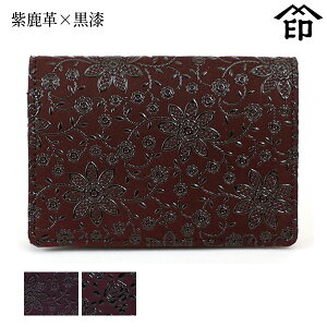 bB`  B  2526 h i}`EJuZtj[v×] yN}`X/[Yza a 蕨 Mtg v[g h P[X v a `H|i ` ㌴E