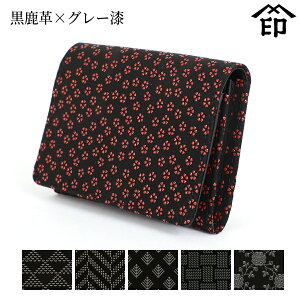 bB`  B  2526 h i}`EJuZtj[v×O[] yg낱//ᏼH/ԑiq/CObV[Yza a 蕨 Mtg v[g h P[X v