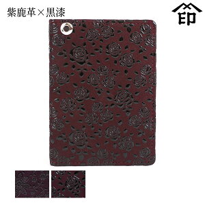 bB`  B  2527 pXi܂j[v×] yN}`X/[Yza a 蕨 Mtg v[g  pXP[X v a `H|i ` ㌴E